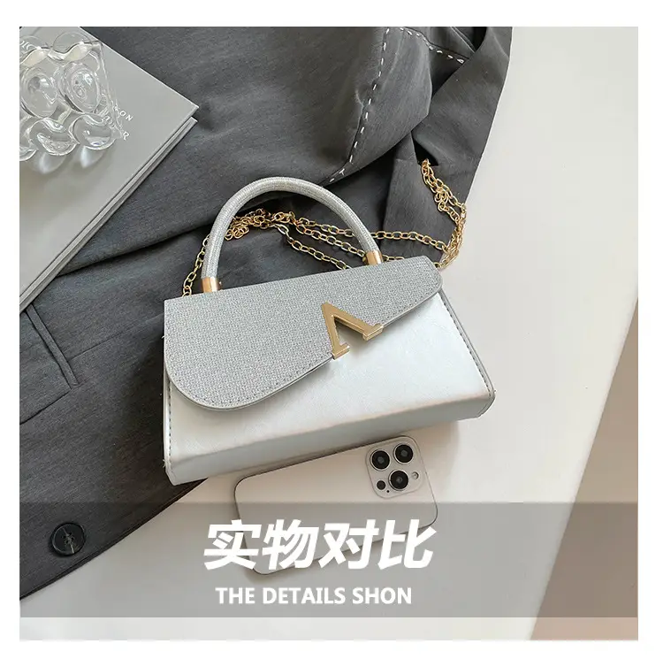 Women's Shiny Square Shoulder Bag with Chain Strap — feature 7