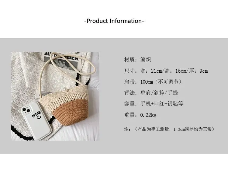 New Summer Women's Pearl Bucket Bag Mini Travel Bag — feature 8