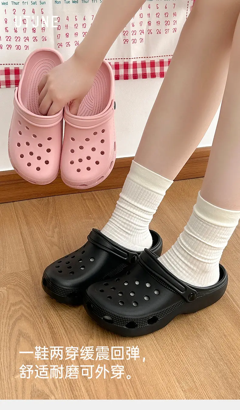 Pink Clog Sandals for Men, Soft Soles, Anti-Odor, Non-Slip — feature 1