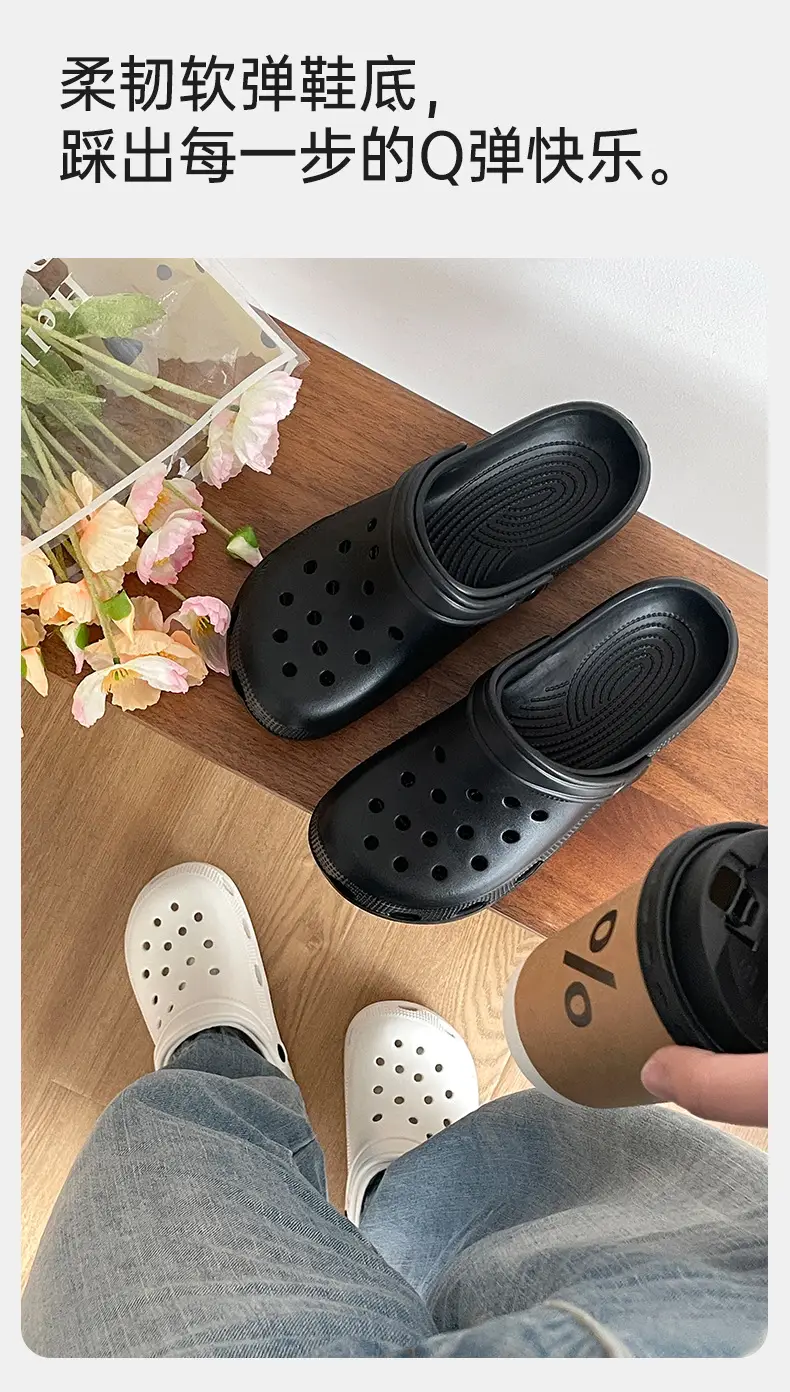 Pink Clog Sandals for Men, Soft Soles, Anti-Odor, Non-Slip — feature 12