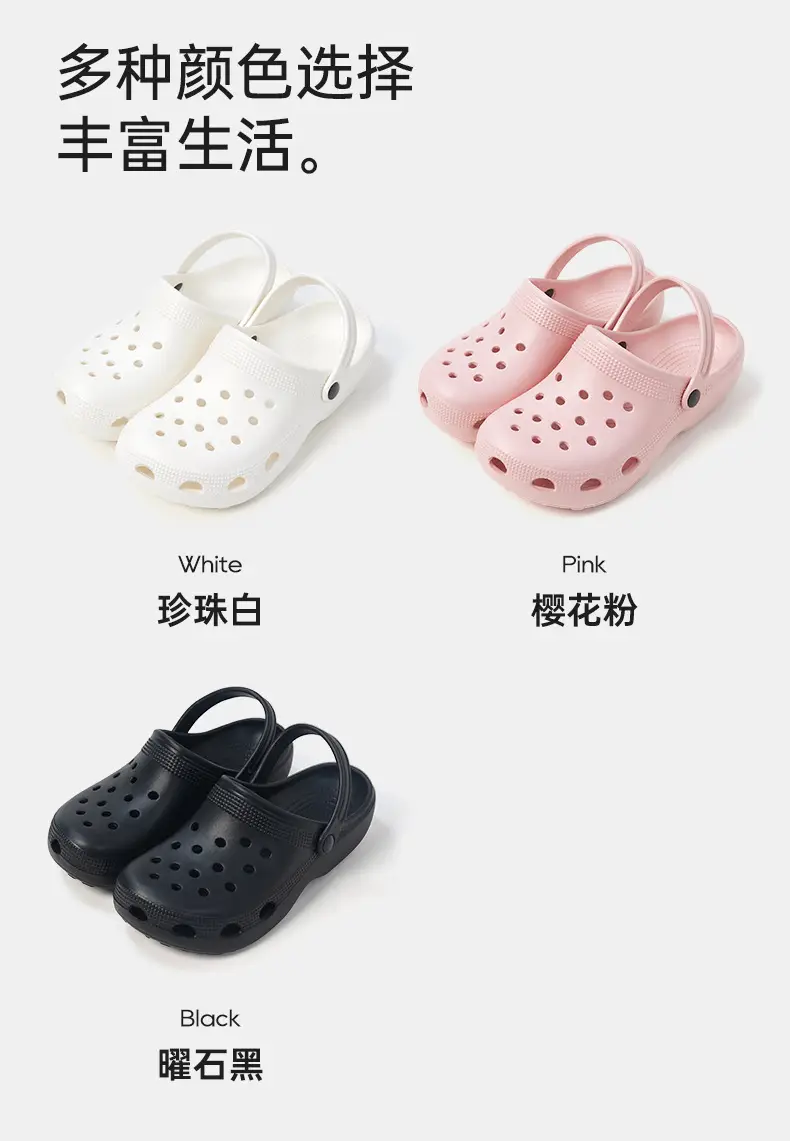 Pink Clog Sandals for Men, Soft Soles, Anti-Odor, Non-Slip — feature 5