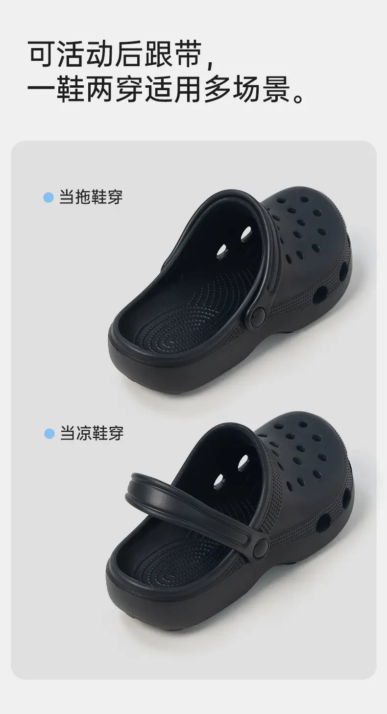 Pink Clog Sandals for Men, Soft Soles, Anti-Odor, Non-Slip — feature 7