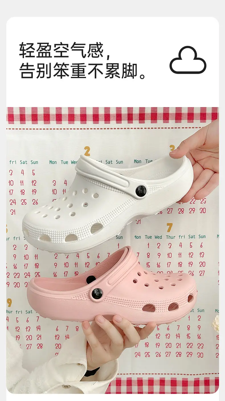 Pink Clog Sandals for Men, Soft Soles, Anti-Odor, Non-Slip — feature 9
