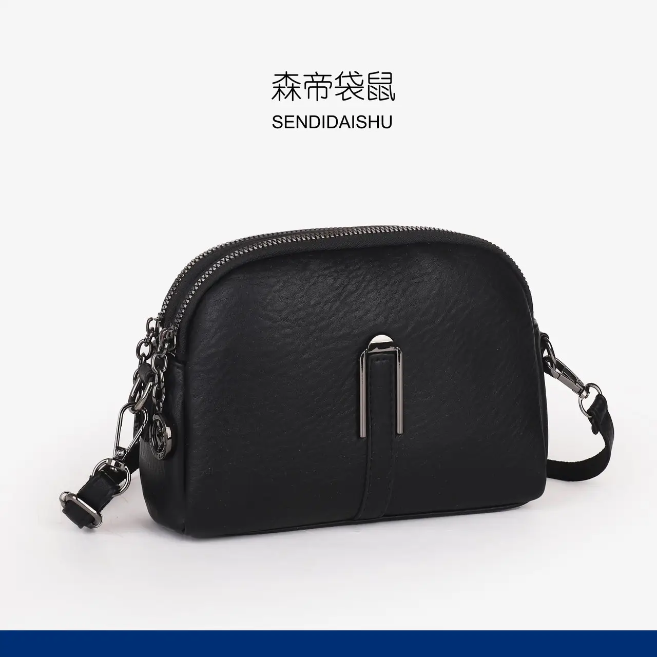 Black Women's Crossbody Bag with Gold Plated Zipper — feature 4