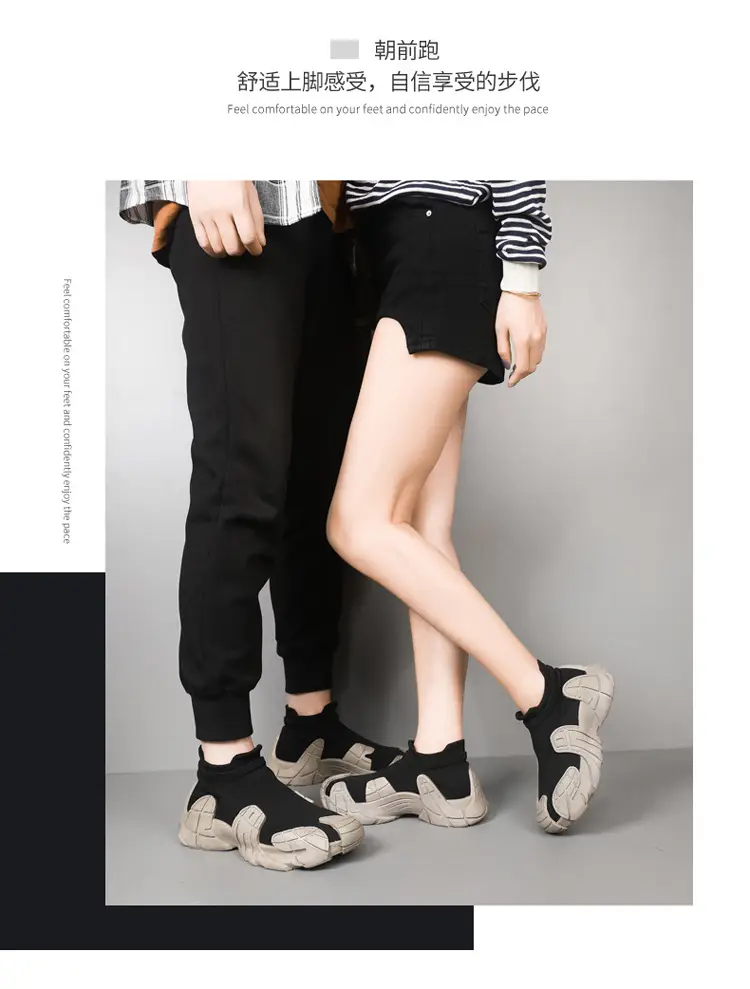 2025 Spring New Parent-Child Shoes Fashionable Versatile Couple Sports Casual Shoes Women's Flyknit Breathable Soft Sole Sock Shoes — feature 10