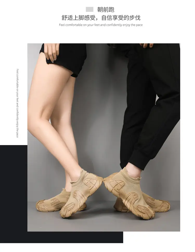 2025 Spring New Parent-Child Shoes Fashionable Versatile Couple Sports Casual Shoes Women's Flyknit Breathable Soft Sole Sock Shoes — feature 16