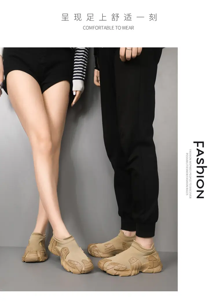 2025 Spring New Parent-Child Shoes Fashionable Versatile Couple Sports Casual Shoes Women's Flyknit Breathable Soft Sole Sock Shoes — feature 18