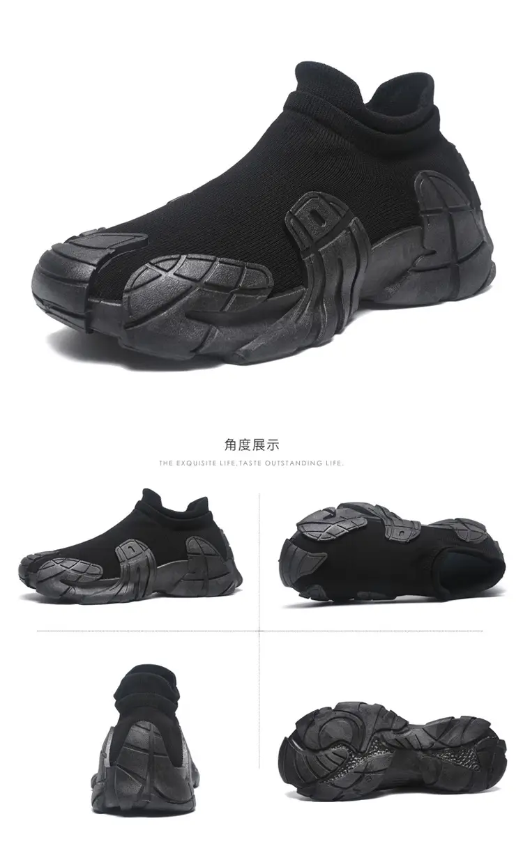 2025 Spring New Parent-Child Shoes Fashionable Versatile Couple Sports Casual Shoes Women's Flyknit Breathable Soft Sole Sock Shoes — feature 22