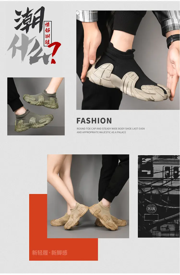 2025 Spring New Parent-Child Shoes Fashionable Versatile Couple Sports Casual Shoes Women's Flyknit Breathable Soft Sole Sock Shoes — feature 3
