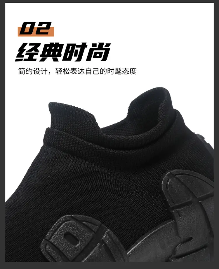 2025 Spring New Parent-Child Shoes Fashionable Versatile Couple Sports Casual Shoes Women's Flyknit Breathable Soft Sole Sock Shoes — feature 7