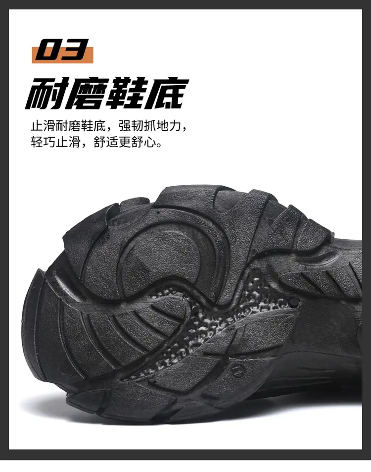 2025 Spring New Parent-Child Shoes Fashionable Versatile Couple Sports Casual Shoes Women's Flyknit Breathable Soft Sole Sock Shoes — feature 8