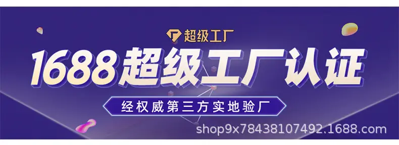 Women's Spring and Autumn New Breathable Wear-Resistant Non-Slip Versatile Fashion Slip-On Shoes Cross-Border Wholesale Lazy Wear-Resistant Slip-Ons — feature 1