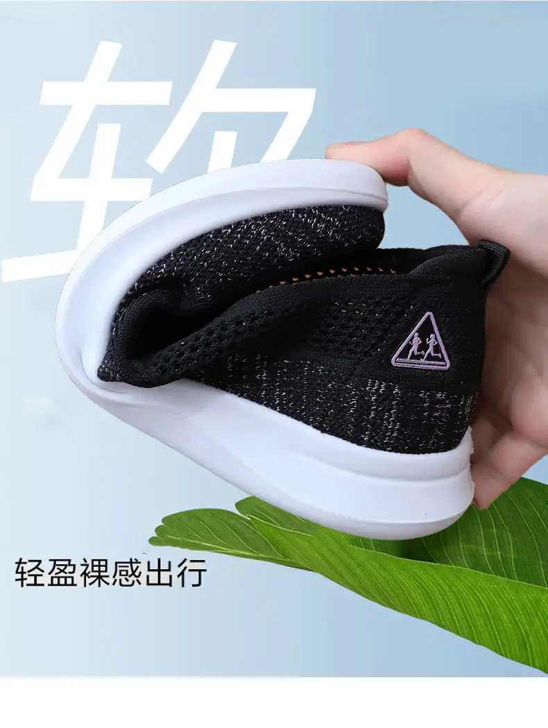 Women's Spring and Autumn New Breathable Wear-Resistant Non-Slip Versatile Fashion Slip-On Shoes Cross-Border Wholesale Lazy Wear-Resistant Slip-Ons — feature 13