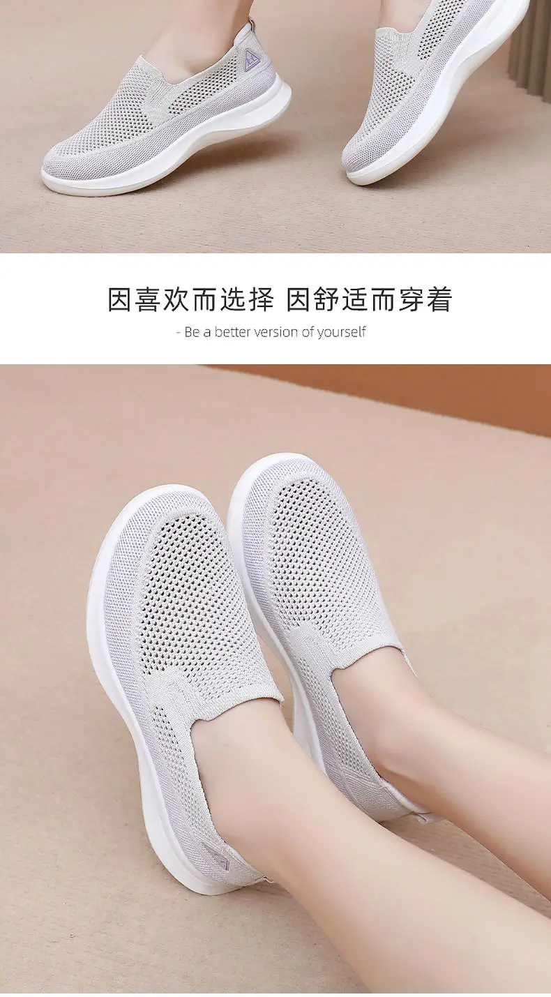 Women's Spring and Autumn New Breathable Wear-Resistant Non-Slip Versatile Fashion Slip-On Shoes Cross-Border Wholesale Lazy Wear-Resistant Slip-Ons — feature 23