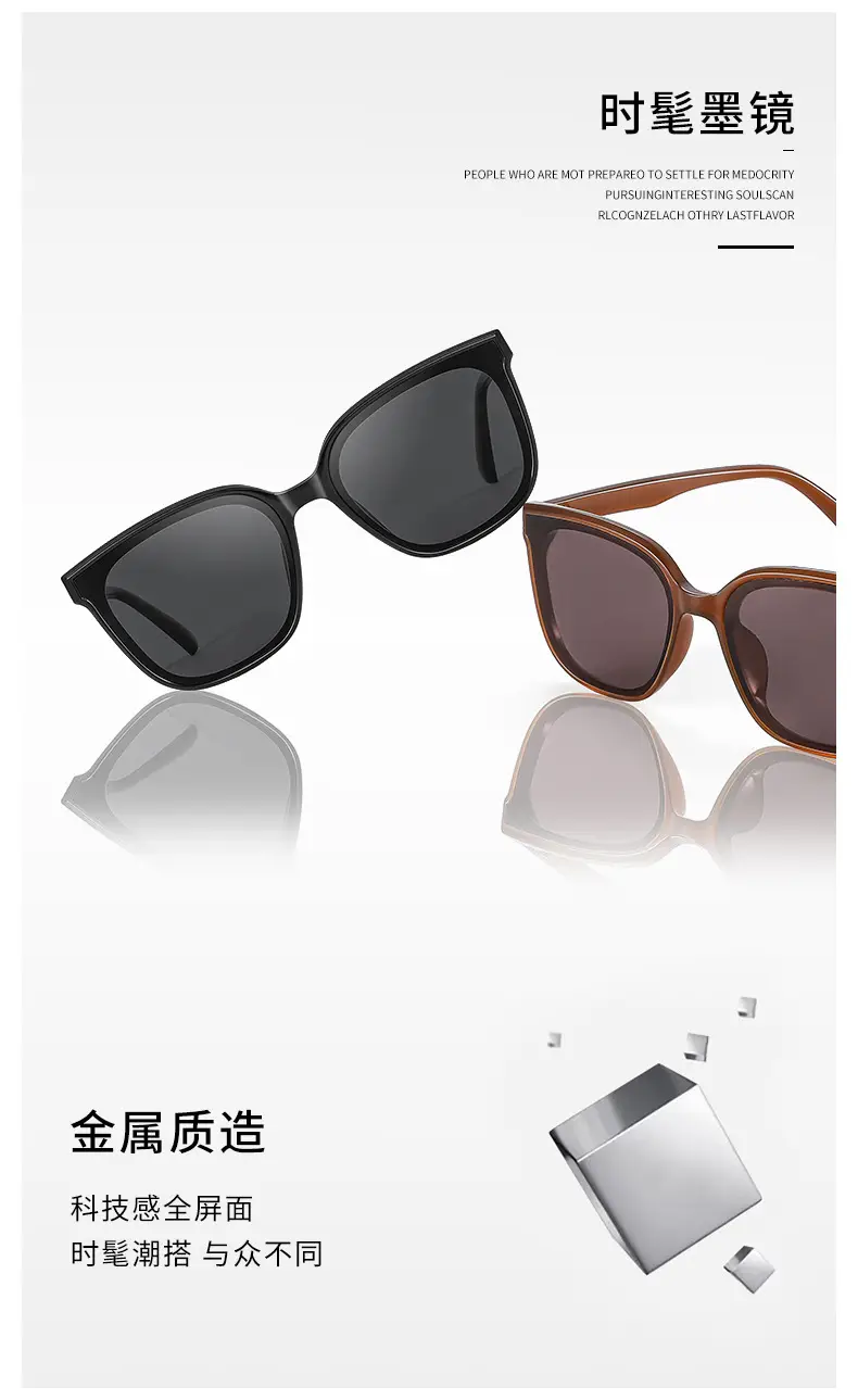 Black Polarized Sunglasses for Women UV400 Protection — feature 10