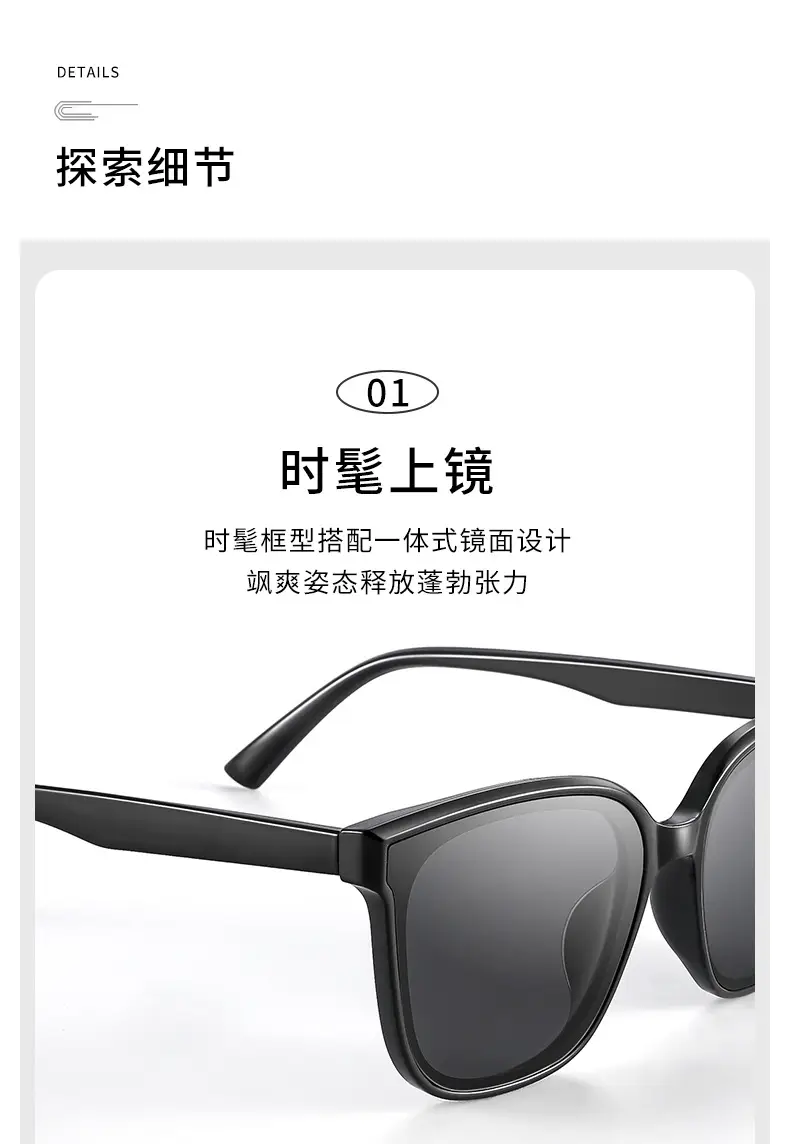 Black Polarized Sunglasses for Women UV400 Protection — feature 11