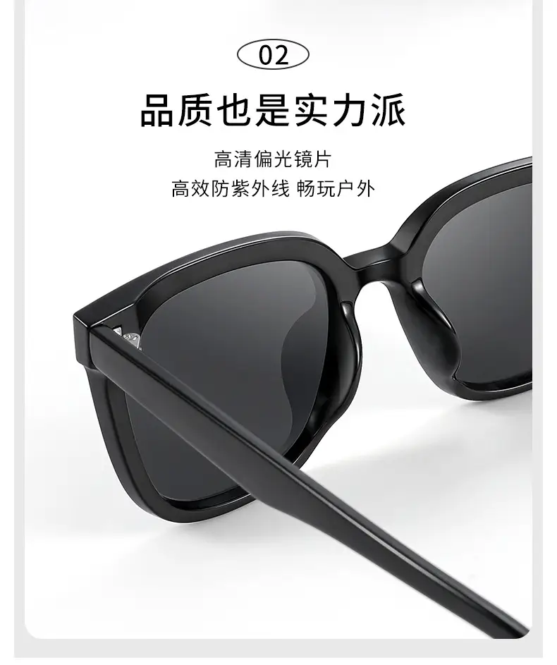 Black Polarized Sunglasses for Women UV400 Protection — feature 12