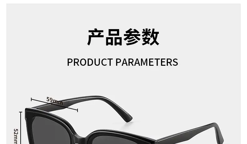Black Polarized Sunglasses for Women UV400 Protection — feature 13