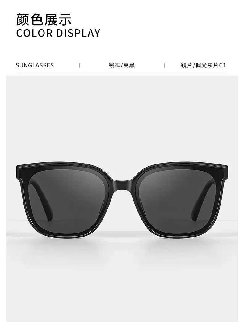 Black Polarized Sunglasses for Women UV400 Protection — feature 15