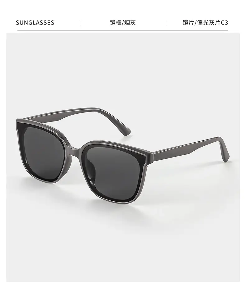 Black Polarized Sunglasses for Women UV400 Protection — feature 20