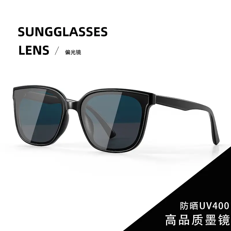 Black Polarized Sunglasses for Women UV400 Protection — feature 6