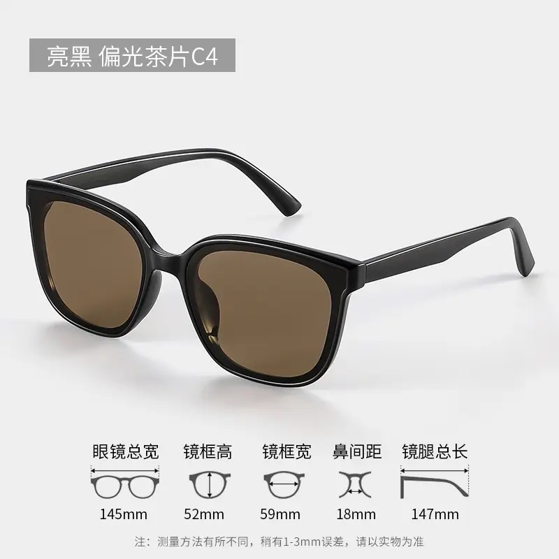Black Polarized Sunglasses for Women UV400 Protection