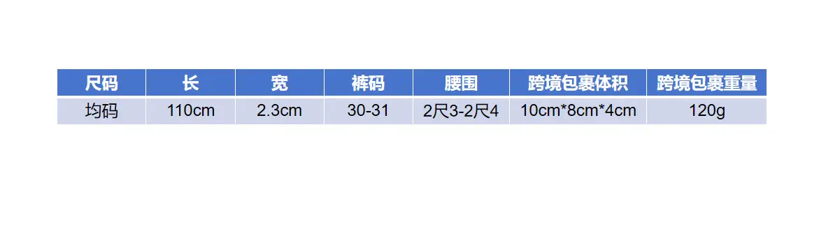 2025 Wish Cross-Border Bling Rhinestone Belt Women's Decorative Fashion Sequin Full Diamond Eyelet Jeans Belt — feature 2
