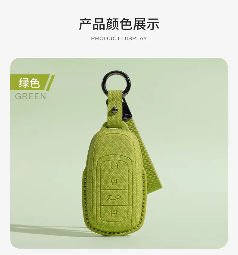 Suitable for Chery Tiggo 7 Key Full Cover Set Starway 8Plus Tiggo 5X Tiggo 3X Bag Txl Buckle Moon Buckle — feature 11
