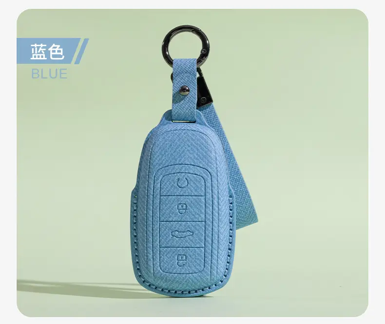 Suitable for Chery Tiggo 7 Key Full Cover Set Starway 8Plus Tiggo 5X Tiggo 3X Bag Txl Buckle Moon Buckle — feature 14