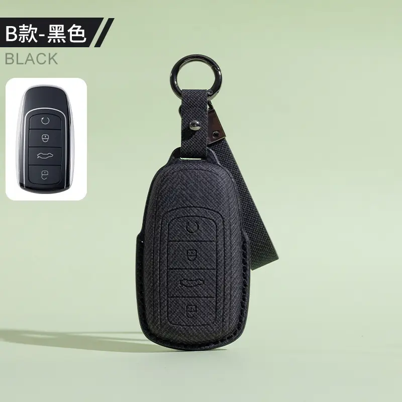 Suitable for Chery Tiggo 7 Key Full Cover Set Starway 8Plus Tiggo 5X Tiggo 3X Bag Txl Buckle Moon Buckle