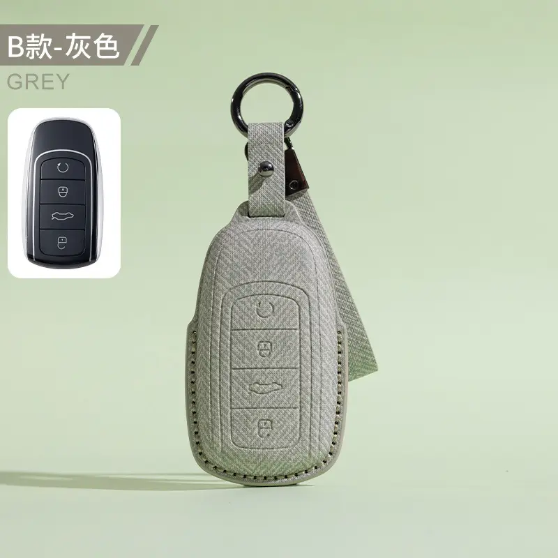 Suitable for Chery Tiggo 7 Key Full Cover Set Starway 8Plus Tiggo 5X Tiggo 3X Bag Txl Buckle Moon Buckle