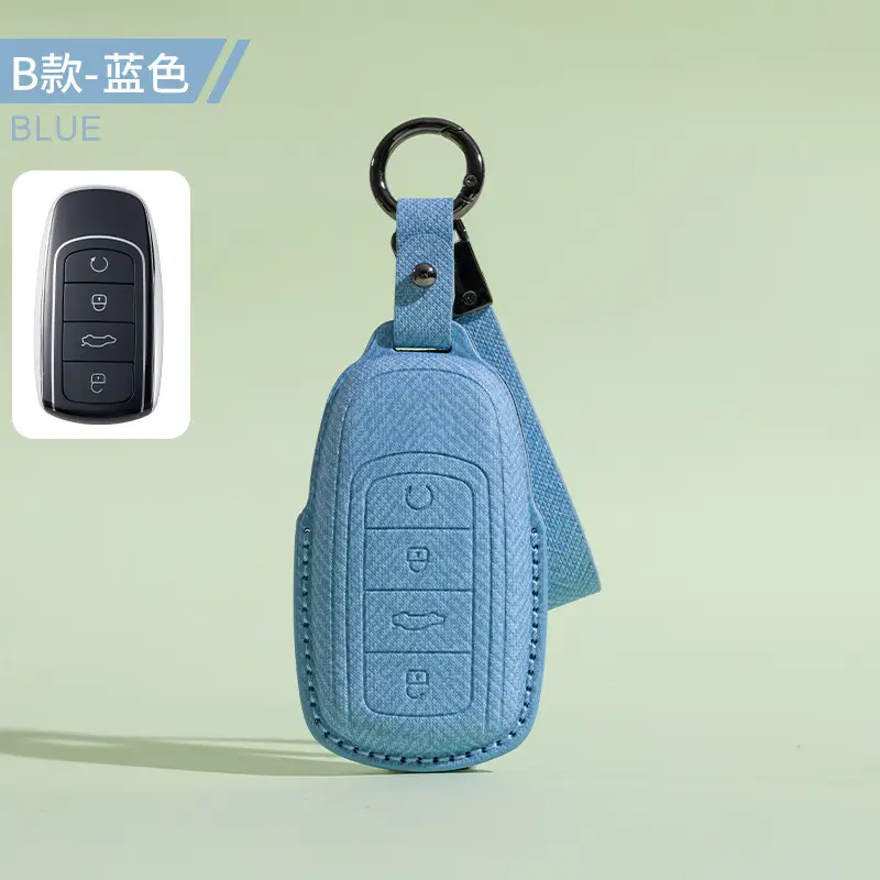 Suitable for Chery Tiggo 7 Key Full Cover Set Starway 8Plus Tiggo 5X Tiggo 3X Bag Txl Buckle Moon Buckle