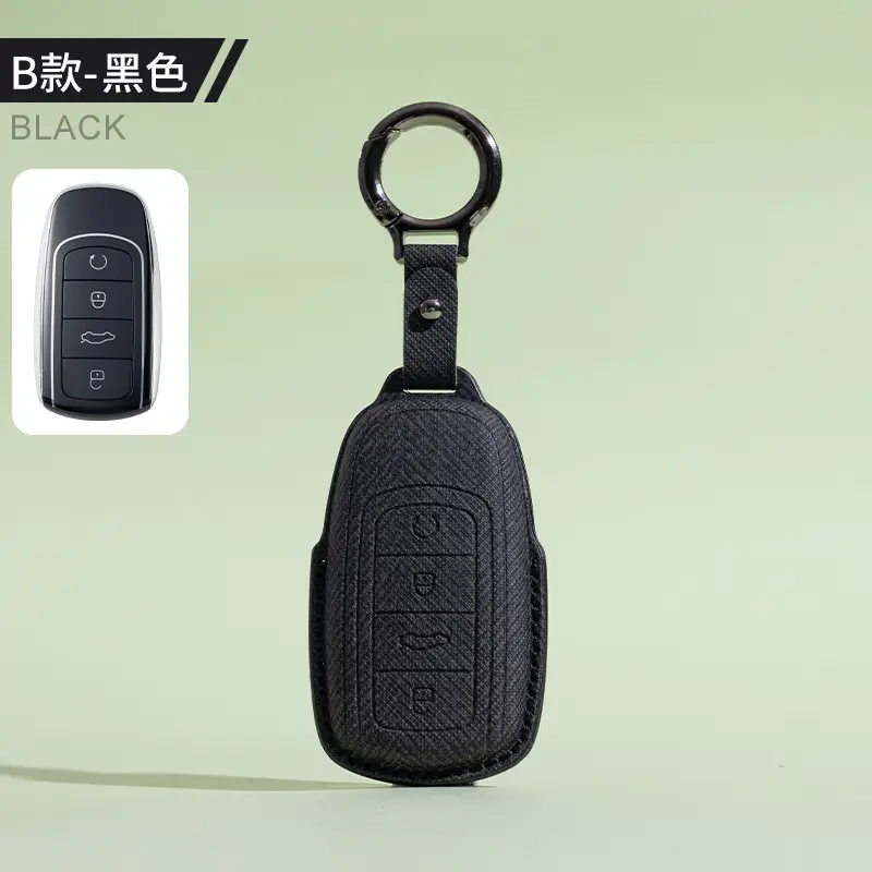 Suitable for Chery Tiggo 7 Key Full Cover Set Starway 8Plus Tiggo 5X Tiggo 3X Bag Txl Buckle Moon Buckle