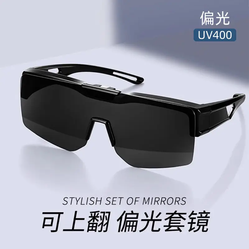 Men Polarized Sunglasses with Quick Switch - Image 4