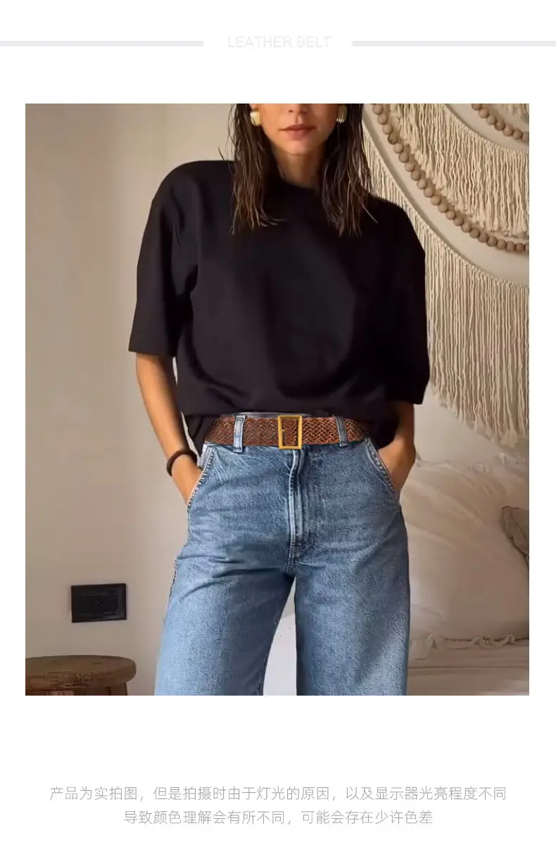 Brown Woven Belt with Vintage Buckle for Women — feature 1
