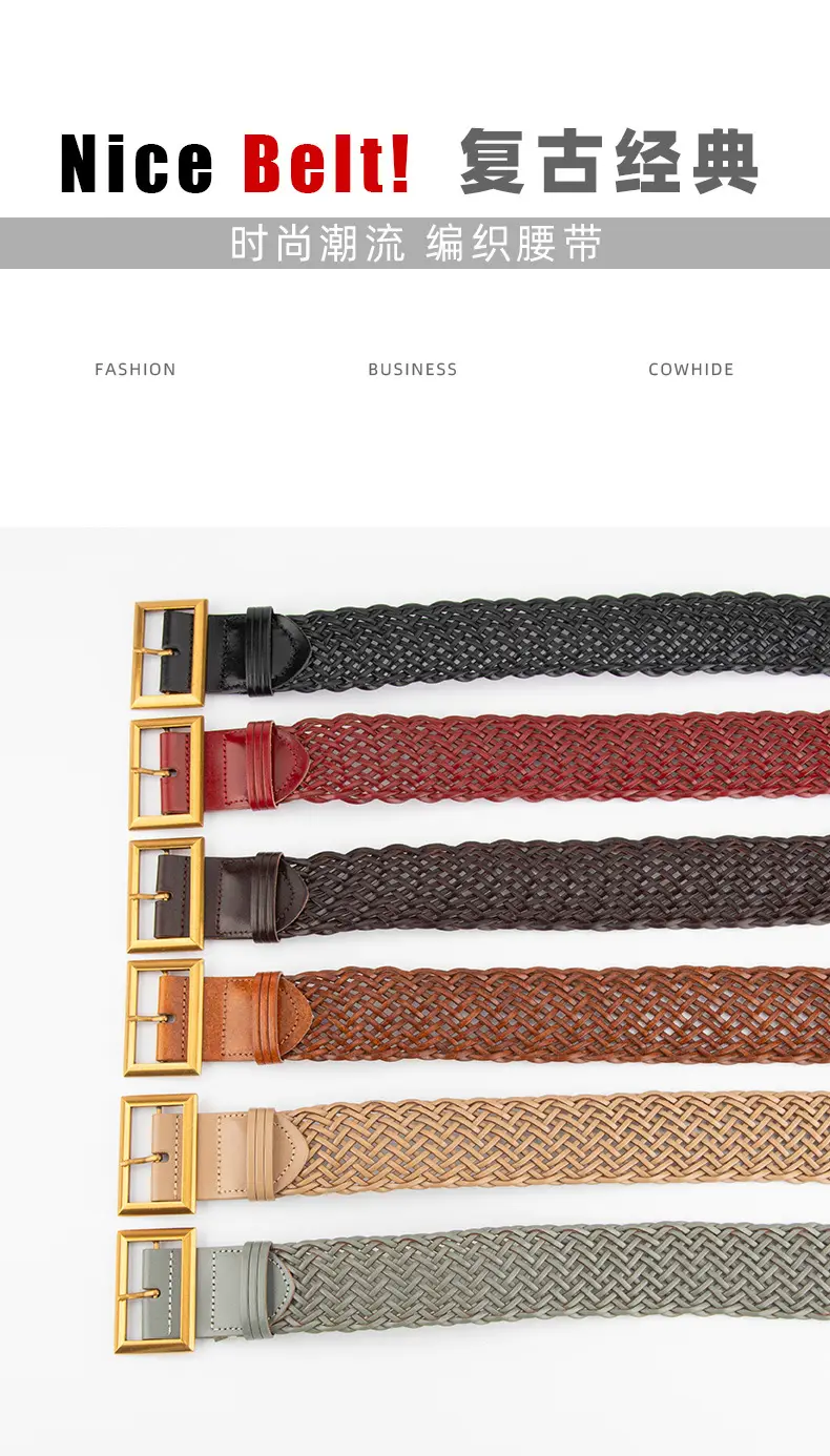 Brown Woven Belt with Vintage Buckle for Women — feature 3