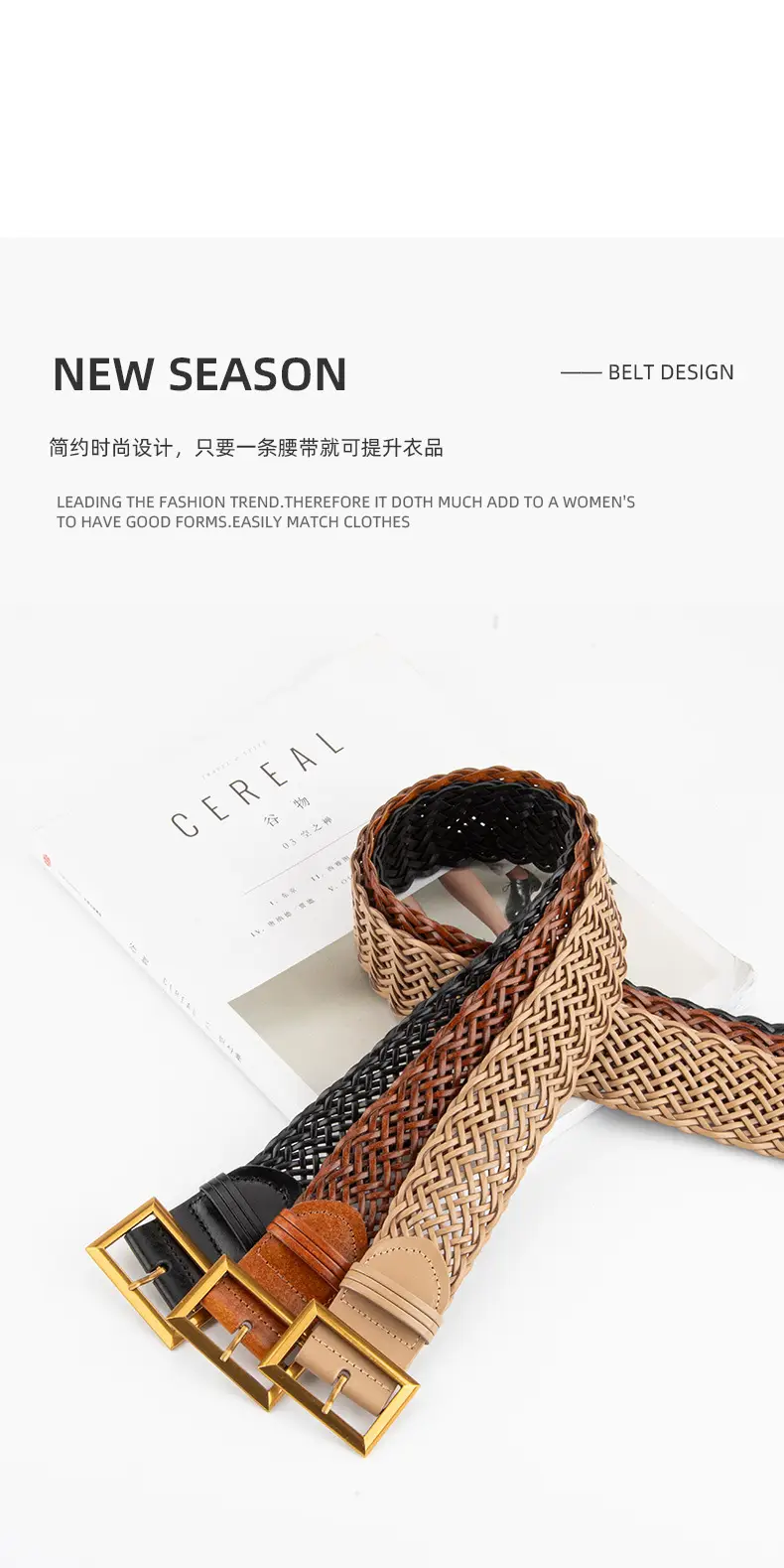 Brown Woven Belt with Vintage Buckle for Women — feature 4