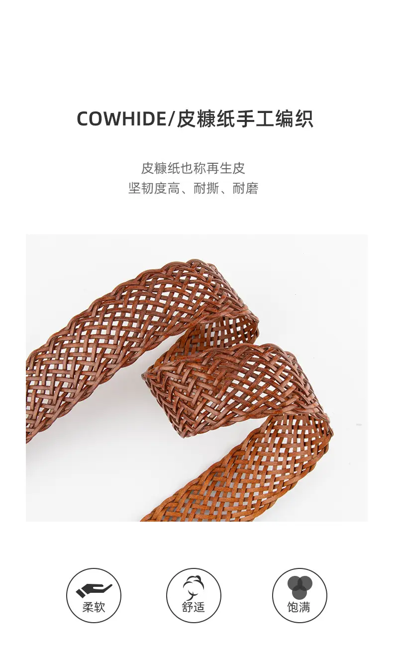 Brown Woven Belt with Vintage Buckle for Women — feature 5