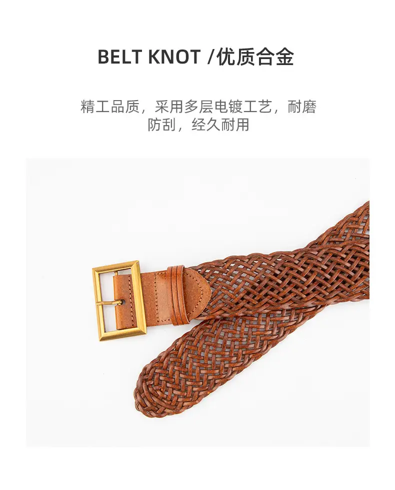 Brown Woven Belt with Vintage Buckle for Women — feature 6