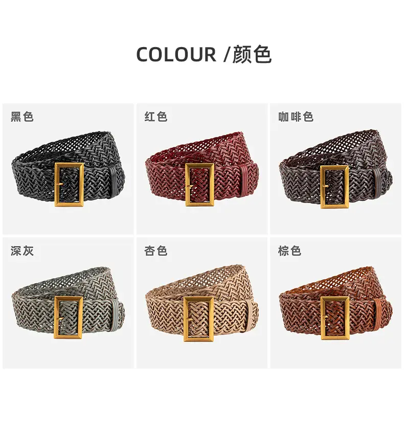 Brown Woven Belt with Vintage Buckle for Women — feature 8