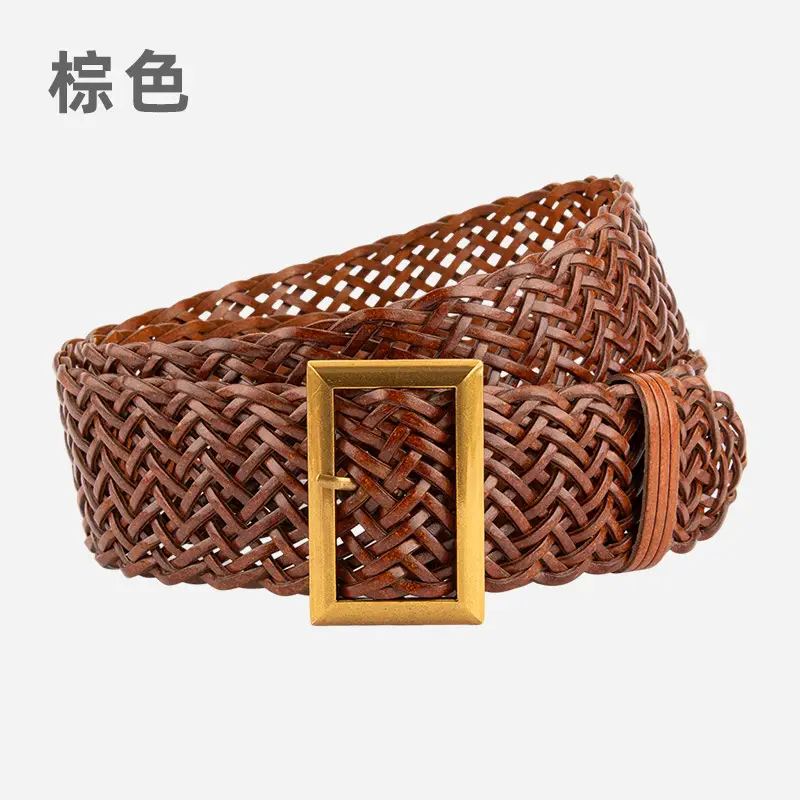 Brown Woven Belt with Vintage Buckle for Women - Image 6