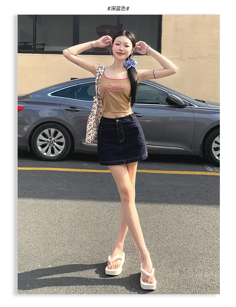 Young Orange American Style Dark Blue Denim Skirt High Waist Slim Fit — feature 10