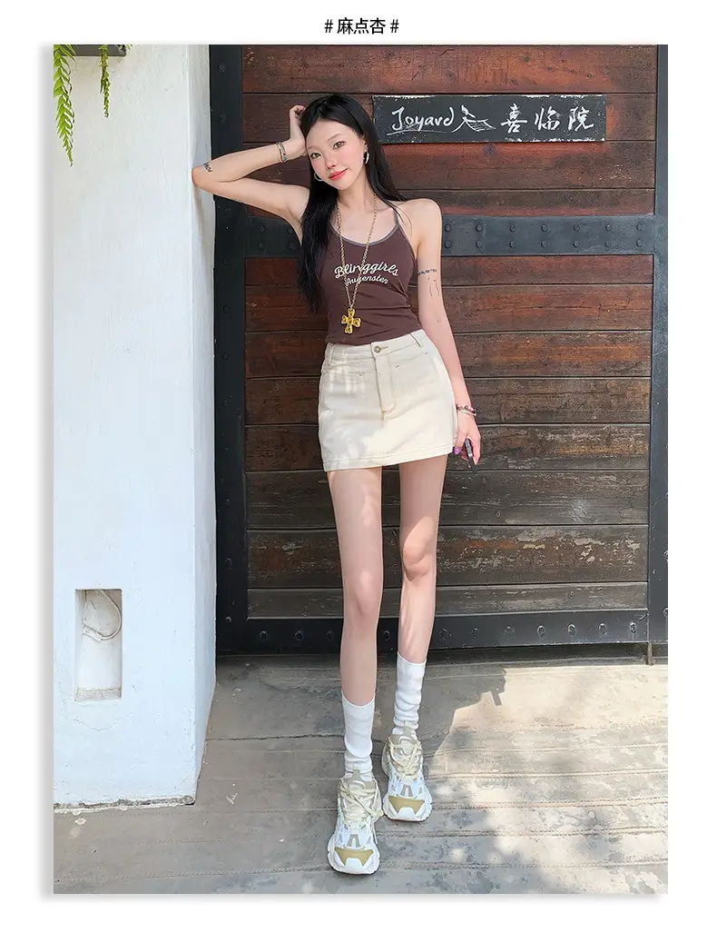 Young Orange American Style Dark Blue Denim Skirt High Waist Slim Fit — feature 23