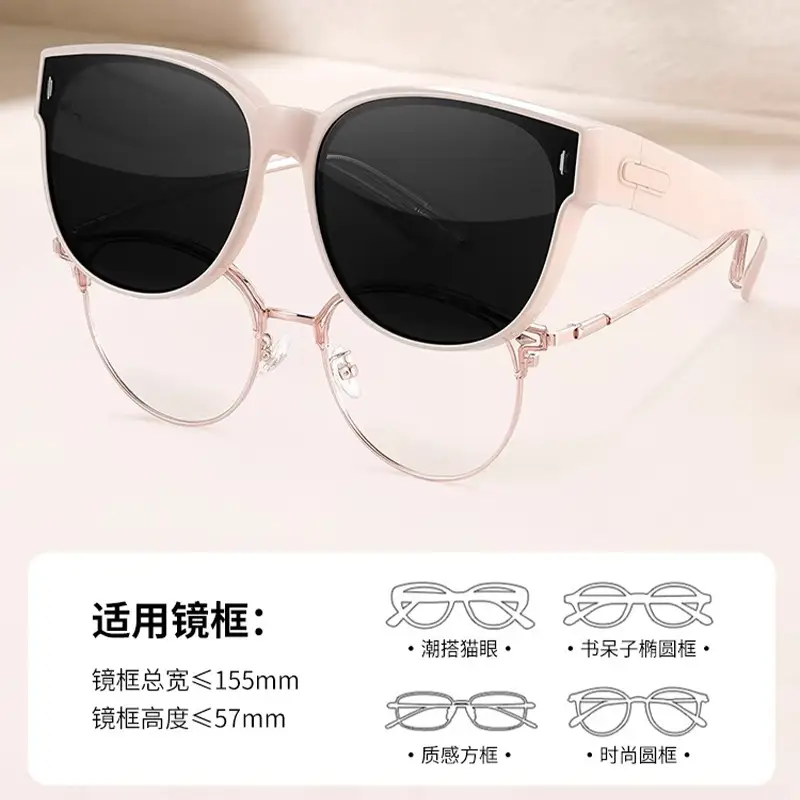 Korean Style Sunglasses Anti-UV 515 Polarized Black - Image 7