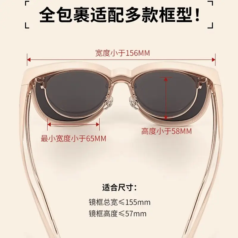 Korean Style Sunglasses Anti-UV 515 Polarized Black - Image 9