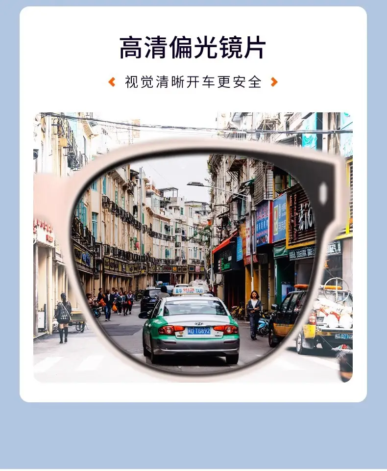 Korean Style Sunglasses Anti-UV 515 Polarized Black — feature 14
