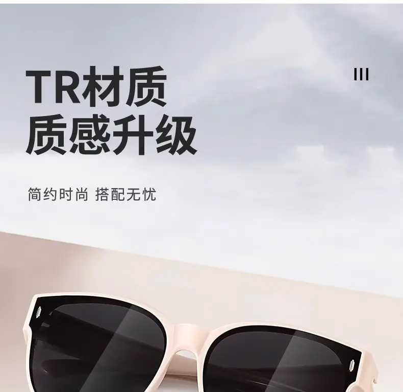 Korean Style Sunglasses Anti-UV 515 Polarized Black — feature 19