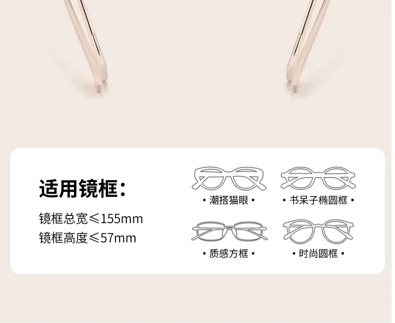 Korean Style Sunglasses Anti-UV 515 Polarized Black — feature 22