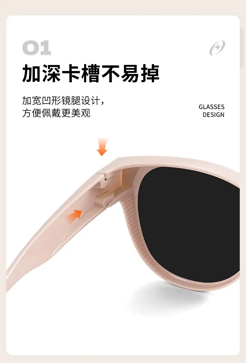 Korean Style Sunglasses Anti-UV 515 Polarized Black — feature 26