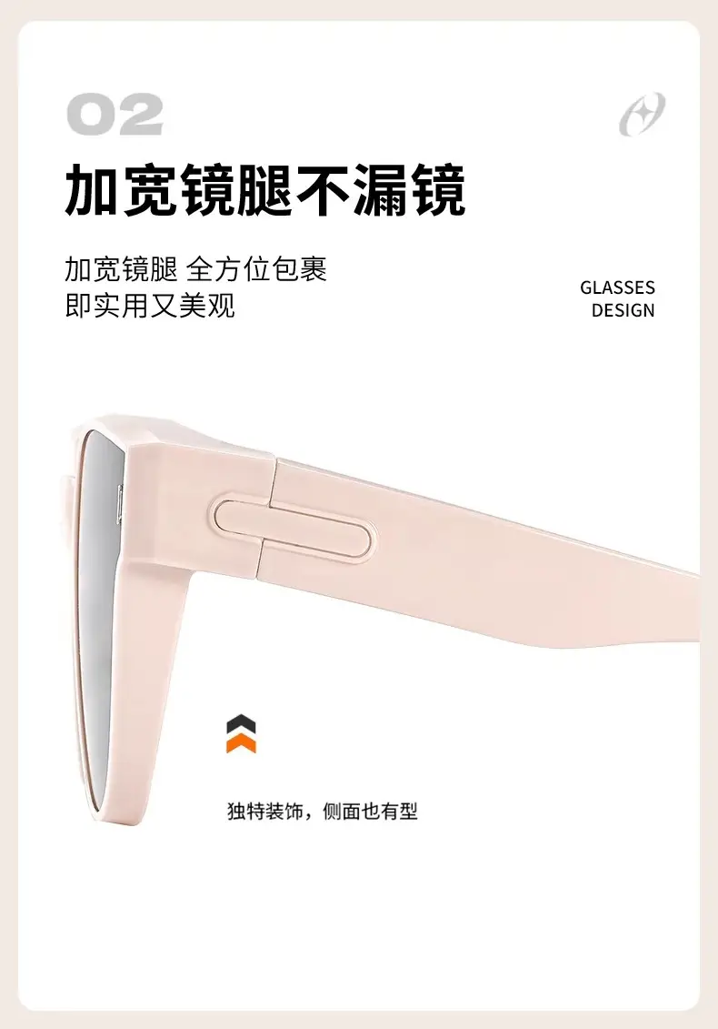 Korean Style Sunglasses Anti-UV 515 Polarized Black — feature 27